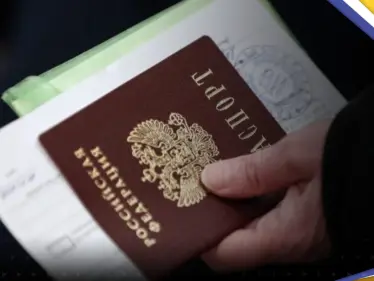 شروط منح الجنسية الروسية للأجانب.. الدوما يقرّ القانون الجديد - وكالة ستيب نيوز