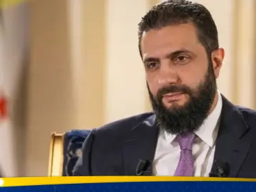 تقرير عبري يكشف "الصديق المفاجئ الذي يساعد الشرع باستمرار" - وكالة ستيب نيوز