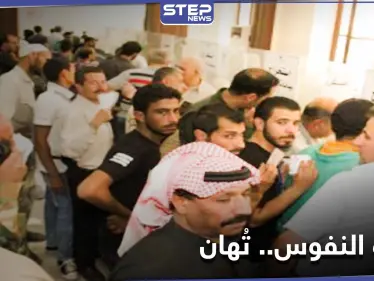 مراجعي دائرة النفوس بحلب.. ما بين الشتائم والإهانات من الموظفين والتقاط العدوى بالكورونا من الازدحام - وكالة ستيب نيوز