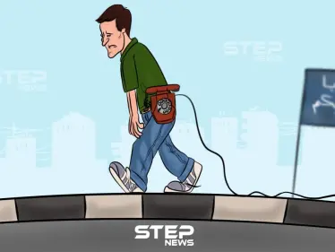 بعد القرار بمنع استيراد الهواتف النقالة الحديثة في سوريا.. حتى إشعارٍ آخر - وكالة ستيب نيوز