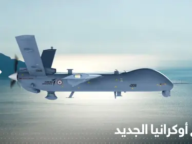 طائرات تحت الماء.. الكشف عن سلاح أوكرانيا الجديد - وكالة ستيب نيوز