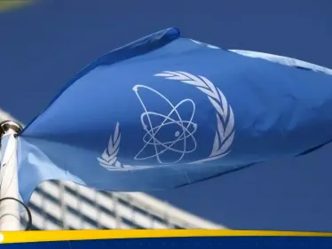 الطاقة الذرية تعلن عن خطوة هي الأولى منذ الحرب الإيرانية الإسرائيلية - وكالة ستيب نيوز