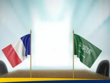 السعودية وفرنسا تترأسان انطلاق مؤتمر حل الدولتين بـ 8 لجان - وكالة ستيب نيوز
