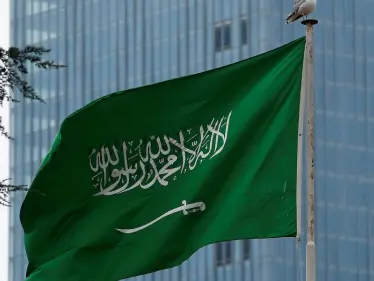 السعودية تُبدي غضبها لوقوف مجلس الأمن "عاجزاً" عن إدانة هجمات الحوثي.. وتوجه دعوة تخصّ فلسطين - وكالة ستيب نيوز