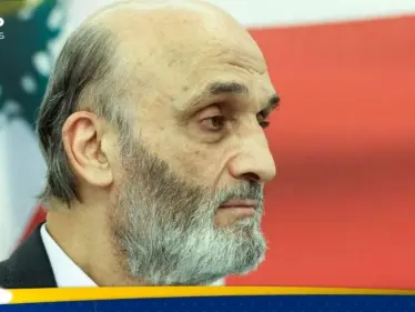 جعجع يرد على المبعوث الأمريكي إلى سوريا.. ويوجه رسالة للحكومة اللبنانية - وكالة ستيب نيوز