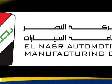 النصر للسيارات تقترب من إنتاج أول سيارة كهربائية محليًا - وكالة ستيب نيوز