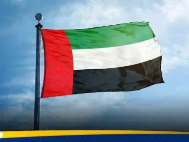 الإمارات صمام أمان الخليج.. ترحيب واسع بقرار "الدولية للملاحة" الصارم ضد التهديدات الإيرانية. - وكالة ستيب نيوز