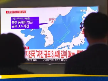 زلزال يهزّ منطقة قرب موقع اختبارات نووية بكوريا الشمالية - وكالة ستيب نيوز