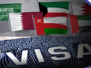 رسمياً.. دول مجلس التعاون الخليجي تعتمد "التأشيرة السياحية الموحدة" - وكالة ستيب نيوز