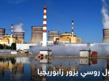 كبير مساعدي بوتين يزور محطة زابوريجيا النووية في أوكرانيا - وكالة ستيب نيوز