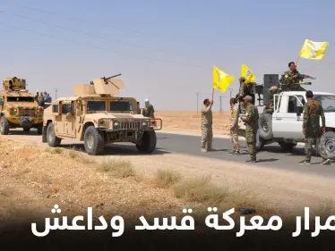 بالصور|| أجهزة النظام السوري الأمنية تتحرك بالحسكة مع استمرار معركة قسد وداعش - وكالة ستيب نيوز