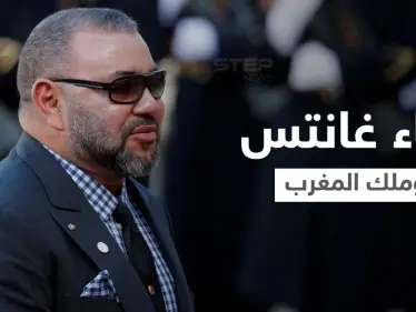 موقع عبري ينشر تفاصيل لقاء سرّي جمع وزير الدفاع الإسرائيلي وملك المغرب حول الجزائر - وكالة ستيب نيوز