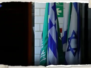 مصدر مقرب من الحكومة السعودية: الرياض علقت المحادثات مع تل أبيب - وكالة ستيب نيوز