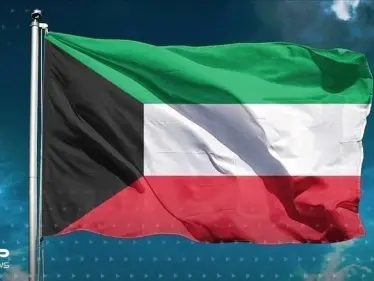 الكويت تعرب عن رفضها واستيائها من تصريحات برلماني عراقي.. ماذا قال الأخير؟ - وكالة ستيب نيوز