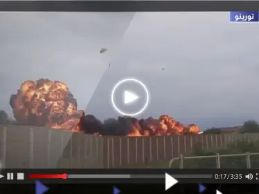 بالفيديو|| مصرع طفلة جراء تحطم طائرة عسكرية فوق سيارة في إيطاليا - وكالة ستيب نيوز