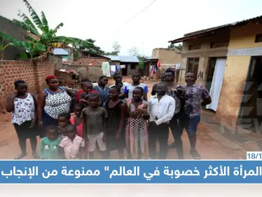 بعد 44 طفلاً أطباء يمنعون "المرأة الأكثر خصوبة في عالم" من الإنجاب - وكالة ستيب نيوز