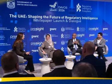الإمارات تطلق أول بحث عالمي حول مستقبل الذكاء التشريعي في دافوس - وكالة ستيب نيوز