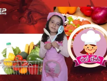 برنامج طبق زين.... برنامج يومي على وكالة ستيب في شهر رمضان المبارك - وكالة ستيب نيوز