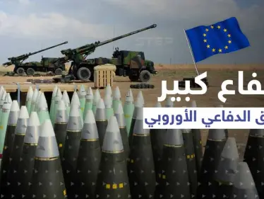 الإنفاق الدفاعي الأوروبي يتجاوز لأوّل مرّة 200 مليار يورو.. وبوريل يعلّق - وكالة ستيب نيوز