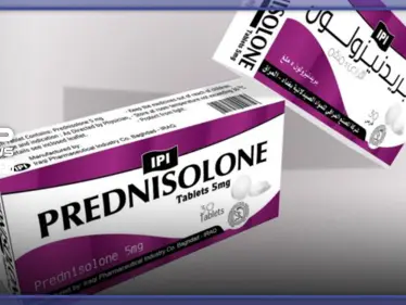 بريدنيزوليون.. الاستخدامات والتداخلات الدوائية والتحذيرات - وكالة ستيب نيوز