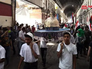 بمناسبة يوم القدس العالمي.. مسيرة لأنصار النظام السوري في العاصمة دمشق ودول عربية أخرى تعلن تضامنها - وكالة ستيب نيوز