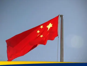 انفراجة تاريخية.. الصين تؤكد التوصل لإطار اتفاق تجاري مع واشنطن - وكالة ستيب نيوز