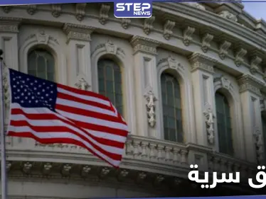 وثائق فنسن المسرّبة تكشف الشركات والدول التي دعمت الأسد في ظل العقوبات الأمريكية - وكالة ستيب نيوز