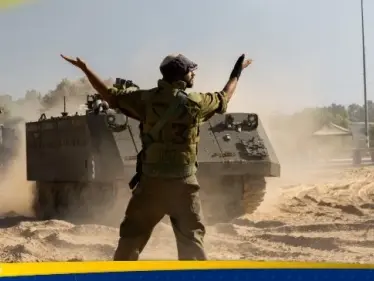 تقرير يكشف عن سلاح أمريكي "خارق للتحصينات" وصل ليد إسرائيل - وكالة ستيب نيوز