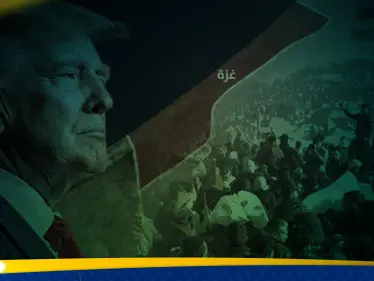 خطة ترامب ذات الـ21 بندًا هل تنهي حرب غزة أم في طياتها 