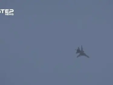 عدسة ستيب ترصد تحليقاً مكثفاً للطيران الحربي الروسي والنظامي في سماء ريف حماة الشمالي الغربي . - وكالة ستيب نيوز