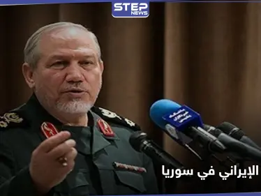 "نساعد مقابل هذا".. مسؤول إيراني يكشف السبب الرئيسي لـ تدخل إيران في سوريا والعراق - وكالة ستيب نيوز