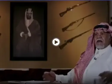 بالفيديو|| بندر بن سلطان يكشف خفايا زيارة “عرفات” لـ “صدام” لتهنئته بغزو الكويت وفرحة الفلسطينيين باستهداف الرياض صاروخياً - وكالة ستيب نيوز