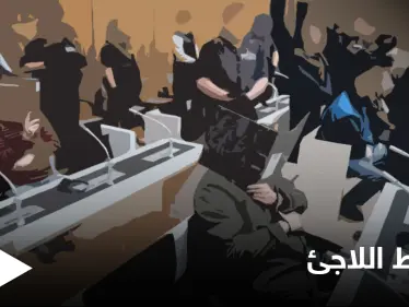 "انتحل صفة لاجئ".. محاكمة ضابط "متطرف" خطط لقتلِ سياسيين في ألمانيا - وكالة ستيب نيوز
