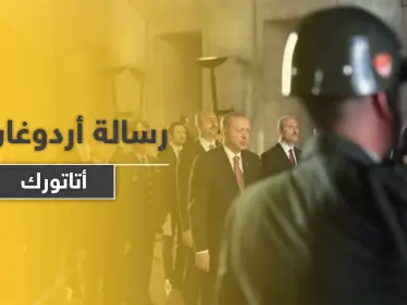 أردوغان يشيد بتحقيق قواته "إنجاز تاريخي" في سوريا وليبيا - وكالة ستيب نيوز