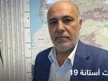 المعارضة السورية تحسم موقفها من المشاركة في أستانة 19 وتكشف الملفات المطروحة - وكالة ستيب نيوز