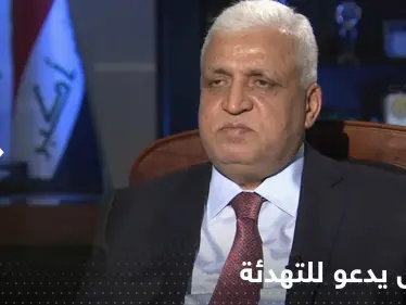 رئيس هيئة الحشد الشعبي يدعو للتهدئة والاحتكام لصناديق الاقتراع - وكالة ستيب نيوز