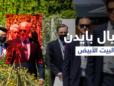 مقاول يصف بايدن بـ