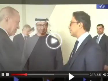 شاهد ردة فعل أردوغان عندما علم بملكية بن زايد لنادي مانشستر سيتي.. وهذا ما قاله له باستغراب - وكالة ستيب نيوز