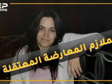 معتقلة سابقة في سجون الأسد تتحول لملازم أول "محررة"..ماذا حدث مع المعارضة ربا قطشة!؟ - وكالة ستيب نيوز