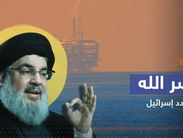 حسن نصر الله يهدد بمواجهة مع إسرائيل وينتظر ما يحمله الوسيط الأمريكي ليعلنها - وكالة ستيب نيوز