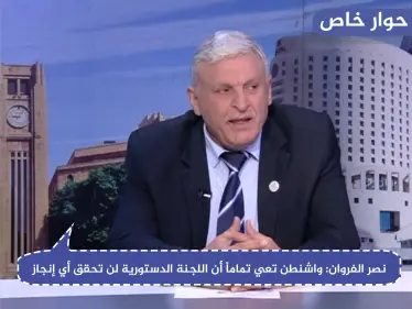 محلل سياسي يكشف لـ "ستيب" استراتيجية أمريكا بالتعامل مع الملف السوري.. ومدى جديتها بإيجاد الحل - وكالة ستيب نيوز