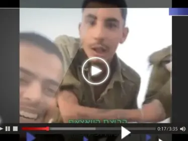 جنود إسرائيليون يغضبون قادتهم بفيديو داعم لجنين.. والسلطات تتحرك ضدهم - وكالة ستيب نيوز