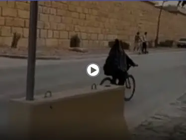 بالفيديو|| سعودي يصور نساء يركبن الدراجات وسط الطريق ويصفهنّ بعبارات غير أخلاقية - وكالة ستيب نيوز