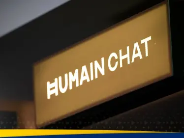 "هيوماين تشات" المتأصل ثقافيا.. جسر التواصل لـ400 مليون عربي - وكالة ستيب نيوز