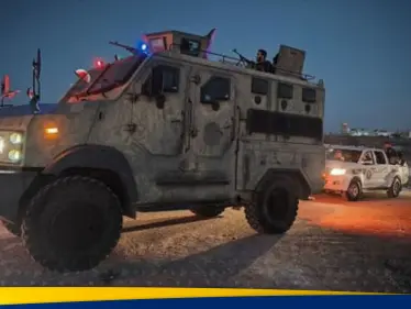 بعد هجوم البدو على السويداء.. الأمن السوري يتحرك وأوامر للخارجية الإسرائيلية حول الدروز - وكالة ستيب نيوز