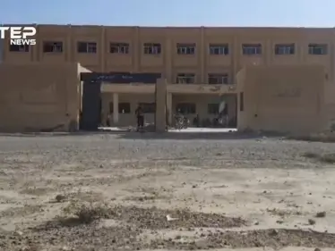 جولة في مدارس منطقة معدان الخاضعة لسيطرة قوات النظام بريف الرقة الشرقي - وكالة ستيب نيوز