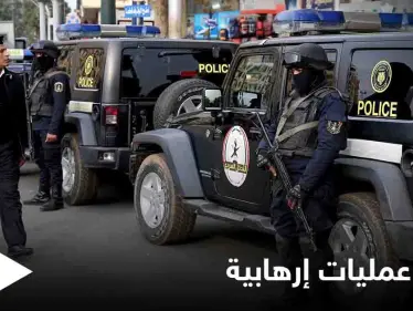 مصر... إفشال عملية تخابر مشتركة لـ سوريين ومصريين وروس لتنفيذ هجمات إرهابية متزامنة بعدة محافظات - وكالة ستيب نيوز