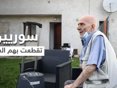 تركهم يعيشون بظروف رديئة داخل مزرعة خيول.. رفعت الأسد يتخلى عن عشرات السوريين بفرنسا ومسؤول يناشد ماكرون للتدخل - وكالة ستيب نيوز