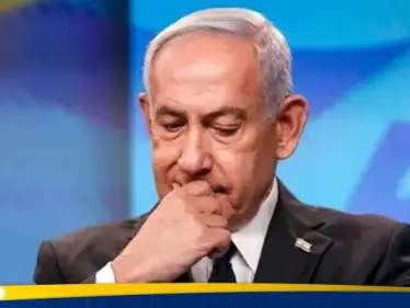 تطور جديد في قضية طلب العفو عن نتنياهو - وكالة ستيب نيوز