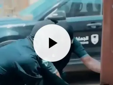 بالفيديو|| ضبط 12 مليون حبة كبتاغون بميناء جدة الإسلامي.. والسلطات تكشف تفاصيل العملية - وكالة ستيب نيوز